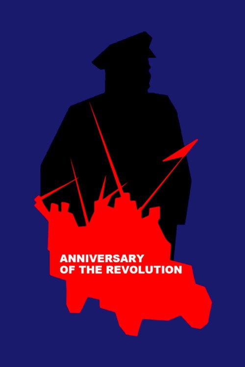 Anniversary of the Revolution 1918 official movie poster
