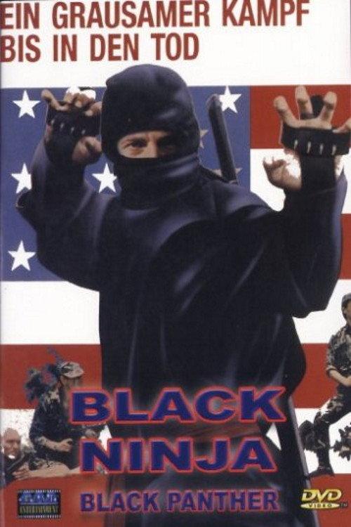 Ninja Death Squad 1987 official movie poster