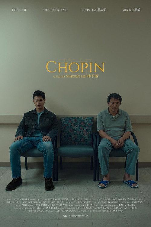 Chopin 2026 official movie poster