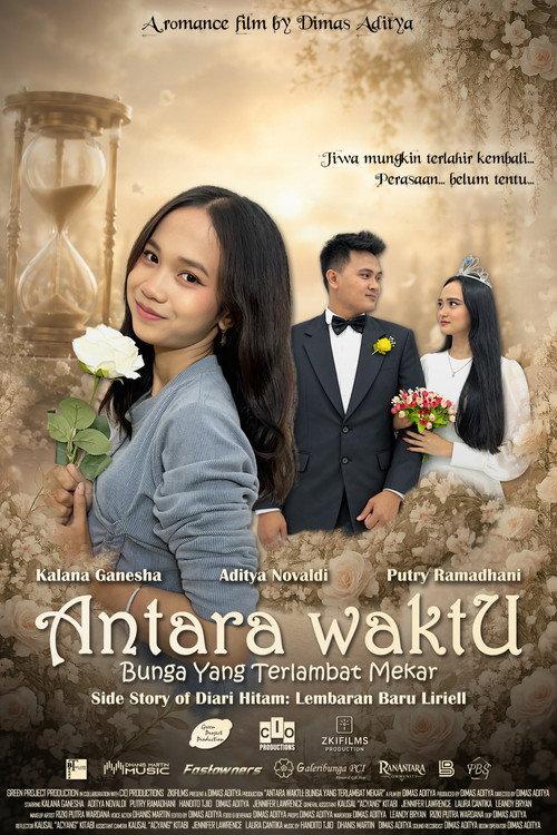 Between Time: The Flower That Bloomed Too Late 2026 official movie poster