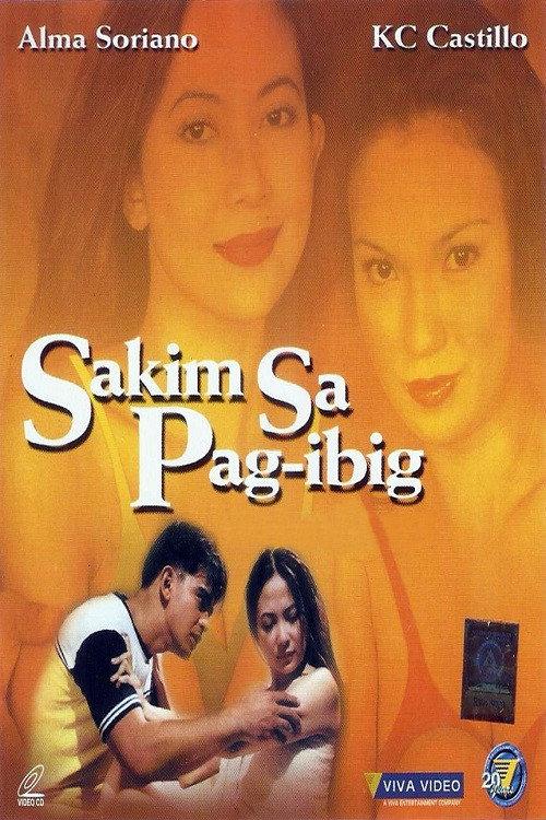 Sakim Sa Pag-ibig 2001 official movie poster