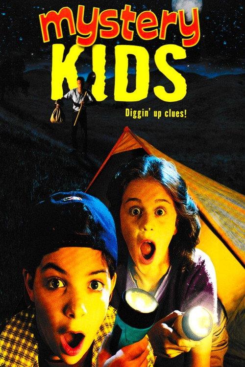 Mystery Kids 2000 official movie poster