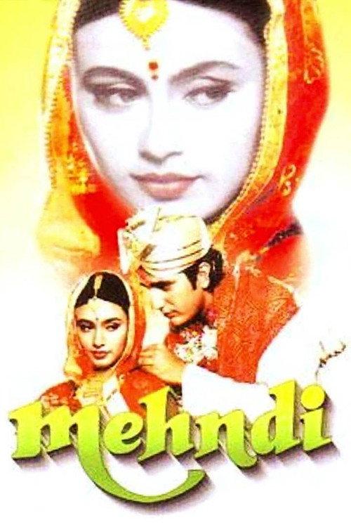 Mehndi 1998 official movie poster
