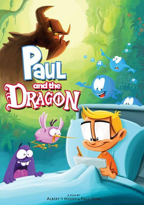 Paul and the Dragon 2008 official movie poster