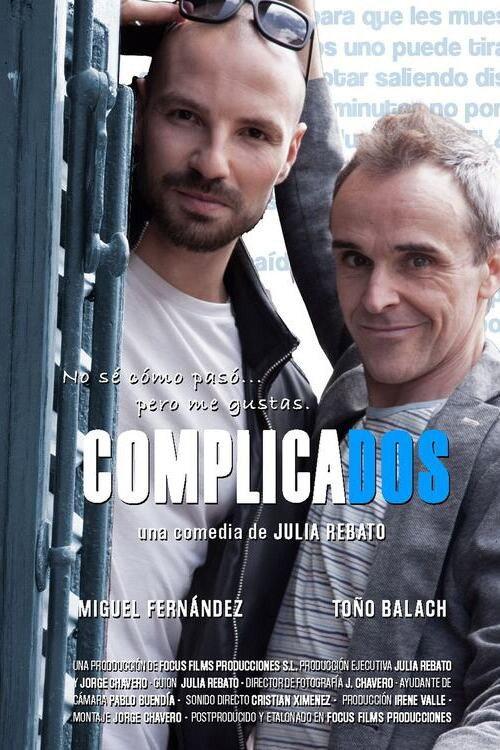 Complicados 2023 official movie poster