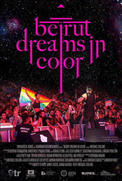 Beirut Dreams in Color 2022 official movie poster