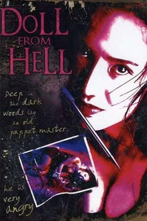 Doll from Hell 1996 official movie poster