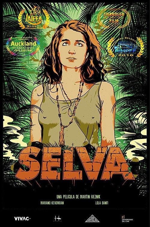 Selva 2016 official movie poster