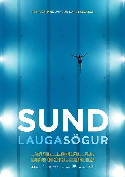 Swimming Pool Stories 2022 official movie poster