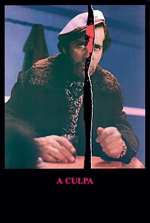 The Fault 1980 official movie poster