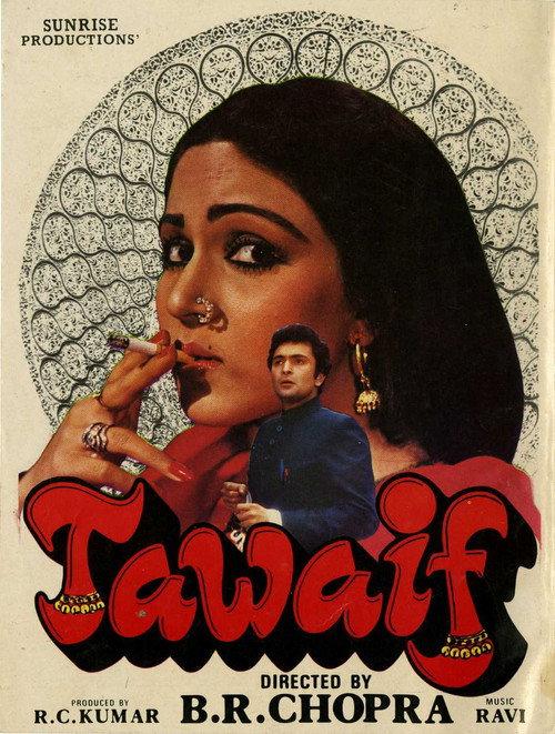 Tawaif 1985 official movie poster