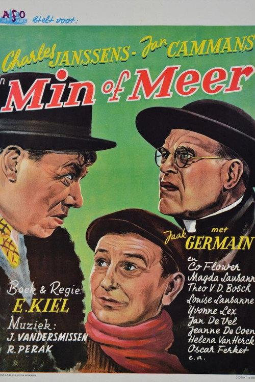 Min of meer 1955 official movie poster