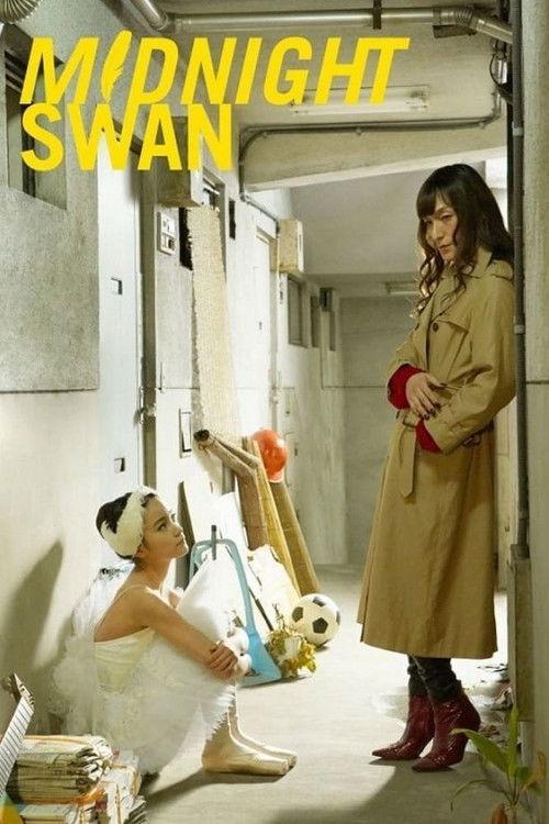 Midnight Swan 2020 official movie poster