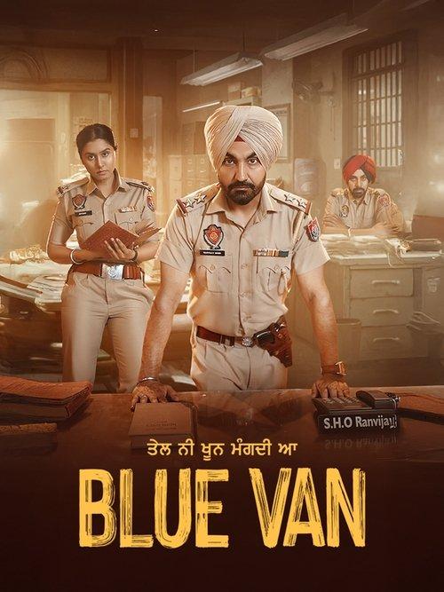 Blue Van 2024 official movie poster