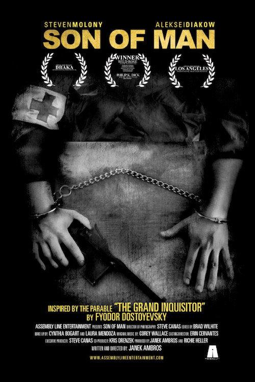 Son of Man 2011 official movie poster