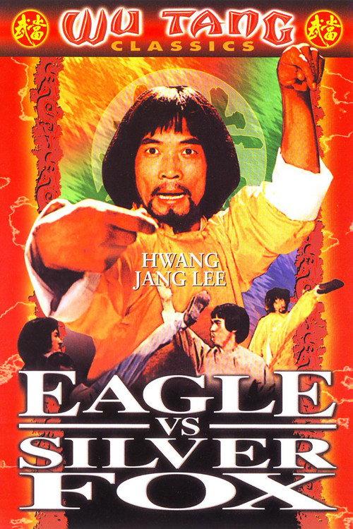 Eagle vs. Silver Fox 1980 official movie poster