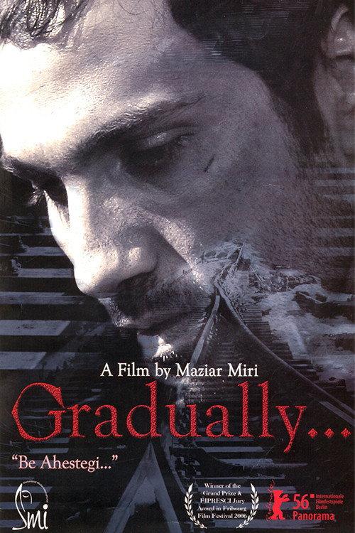 Gradually... 2006 official movie poster