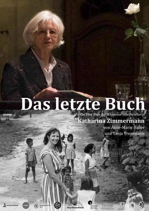 The Last Book 2019 official movie poster