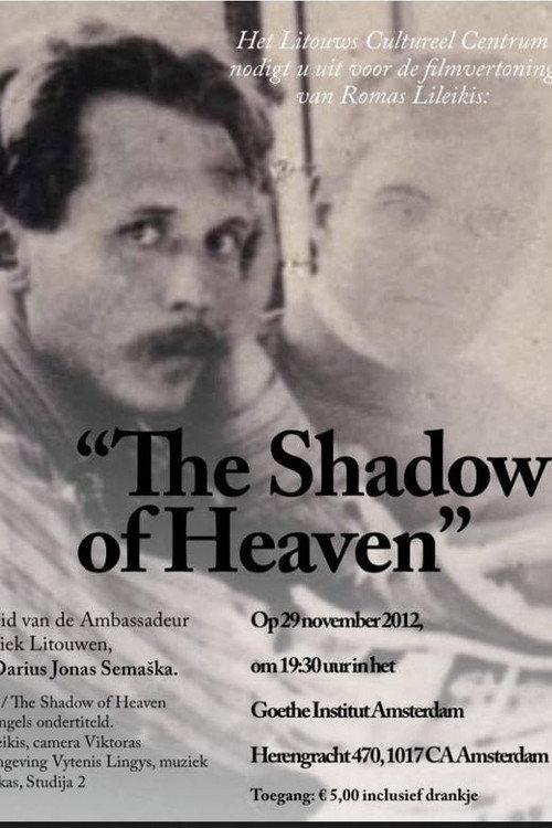 The Shadow of Heaven 2008 official movie poster
