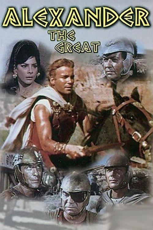 Alexander The Great 1968 official movie poster