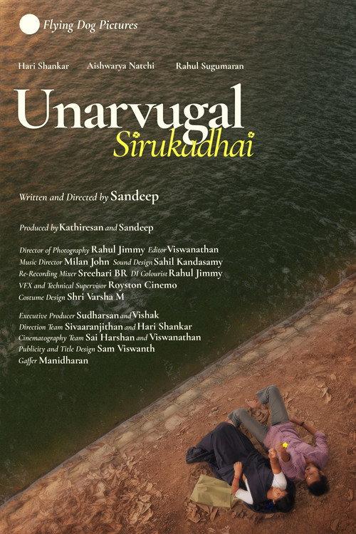 Unarvugal Sirukadhai official movie poster