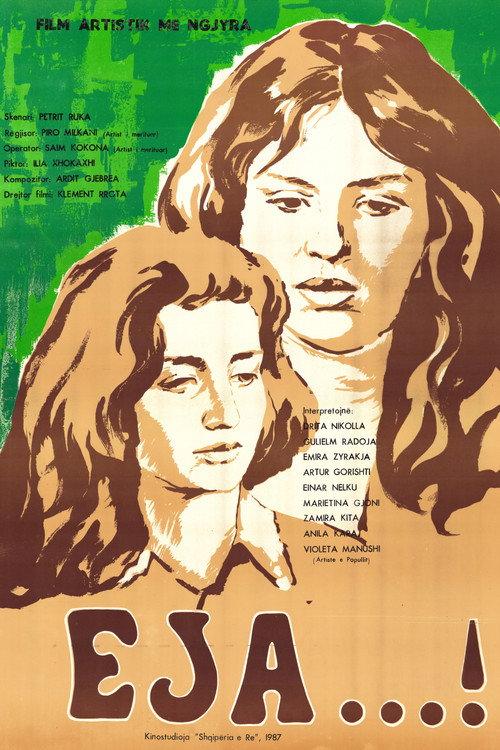 Come 1987 official movie poster