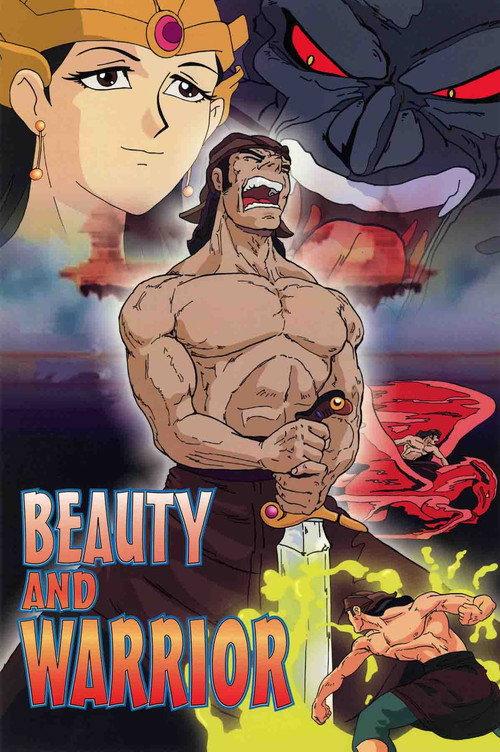 Beauty and Warrior 2000 official movie poster