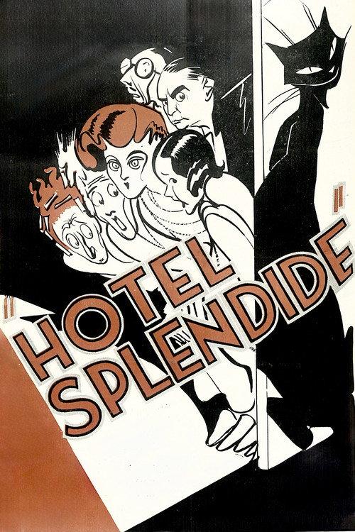 Hotel Splendide 1932 official movie poster