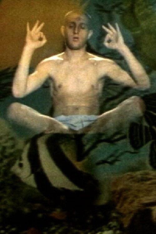 Mother's Name: Orange 1995 official movie poster