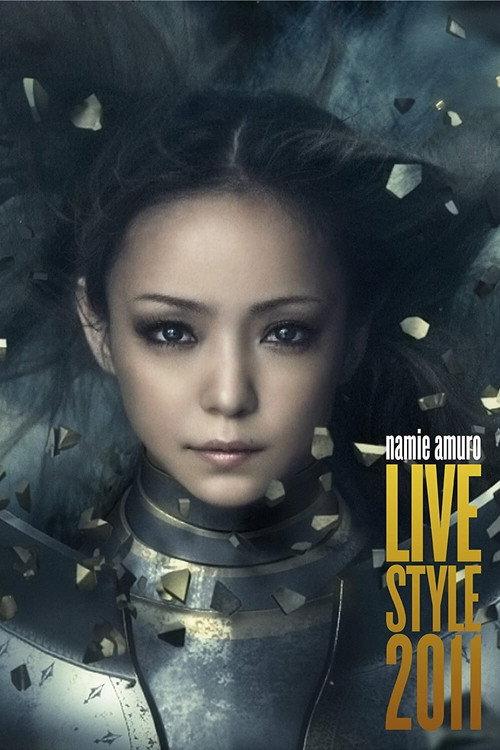 Namie Amuro Live Style 2011 2011 official movie poster