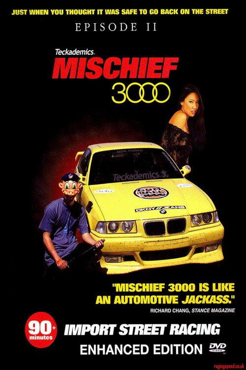 Mischief 3000 2002 official movie poster