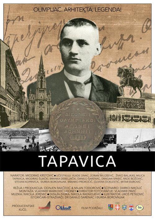 Tapavica 2016 official movie poster
