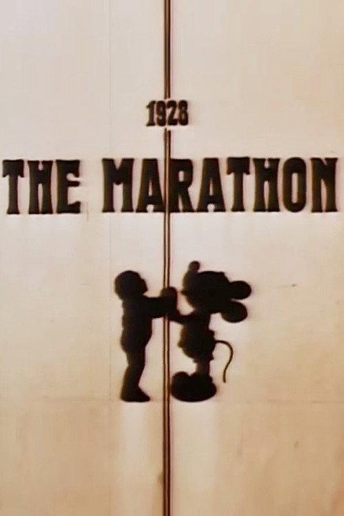 The Marathon 1988 official movie poster