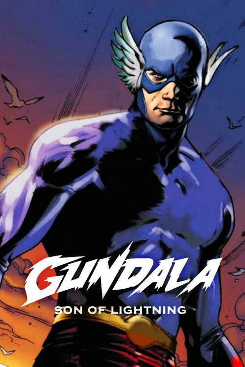 Gundala the Son of Lightning 1981 official movie poster