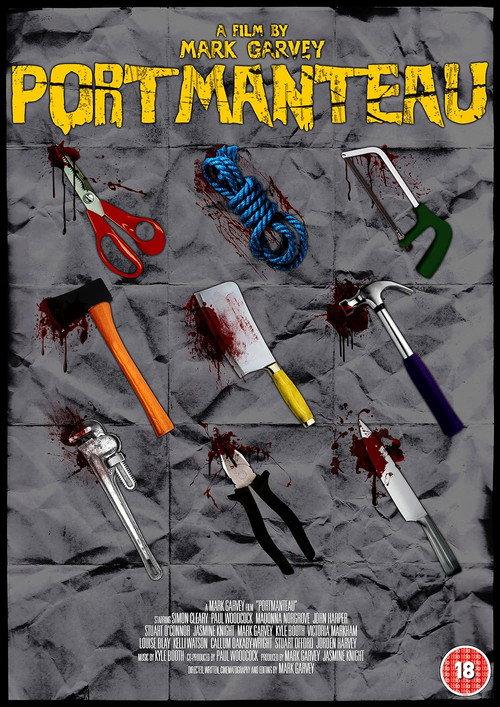 Portmanteau 2017 official movie poster