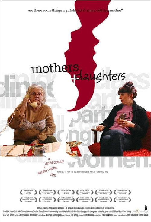 Mothers and Daughters 2004 official movie poster