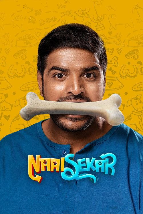 Naai Sekar 2022 official movie poster
