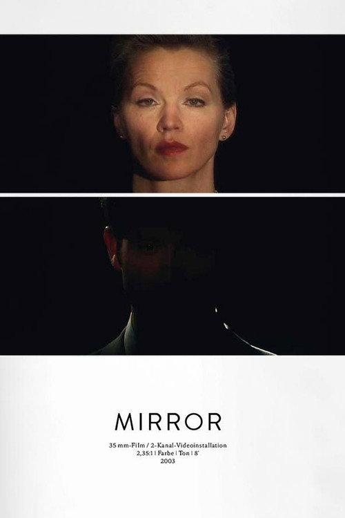 Mirror 2003 official movie poster