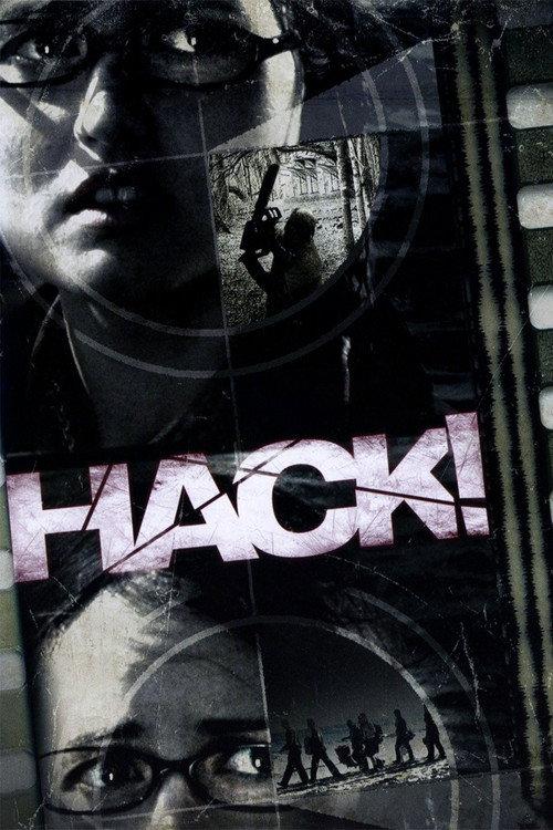 Hack! 2007 official movie poster