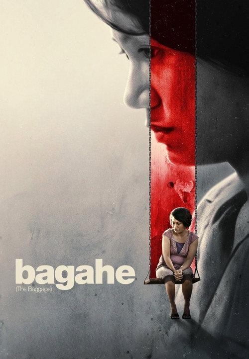 The Baggage 2017 official movie poster