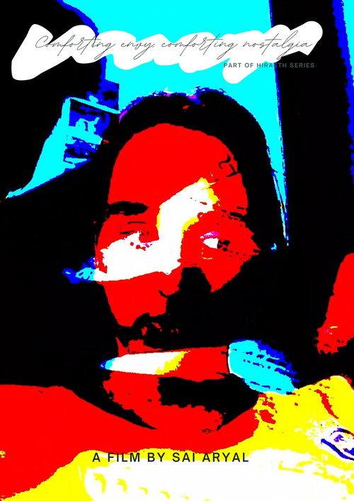 comforting envy, comforting nostalgia 2026 official movie poster