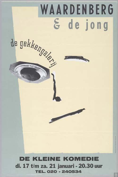 Waardenberg & de Jong: de Gekkengalerij 1988 official movie poster