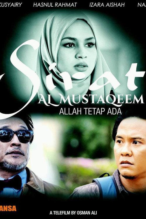 Sirat Al-Mustaqeem 2016 official movie poster
