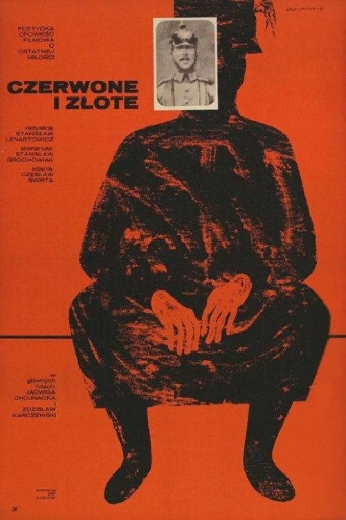 The Red and the Gold 1969 official movie poster