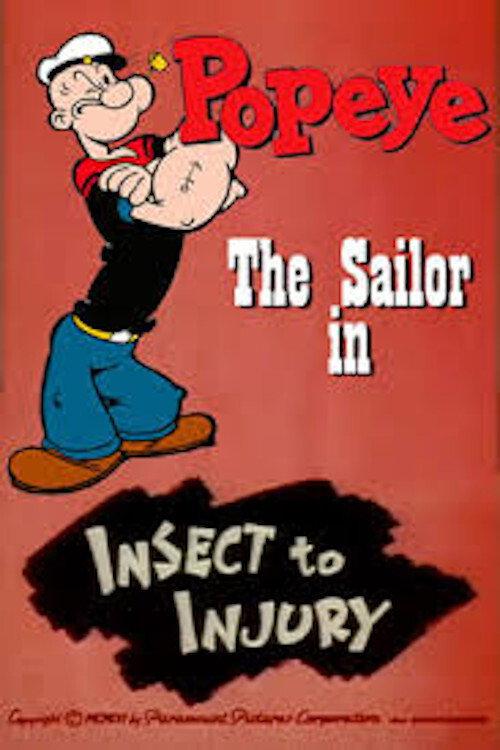 Insect to Injury 1956 official movie poster