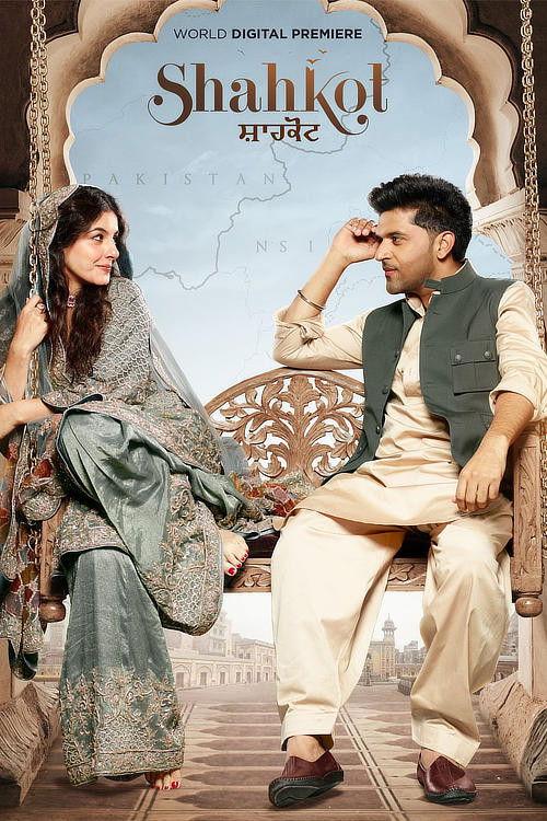 Shahkot 2024 official movie poster
