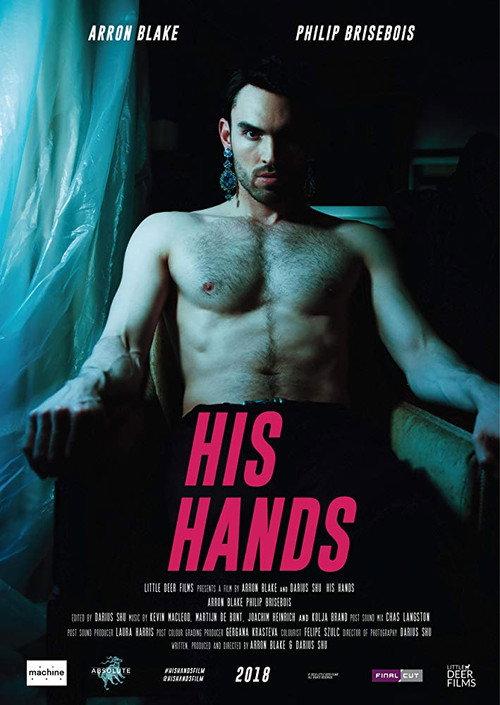 His Hands 2018 official movie poster