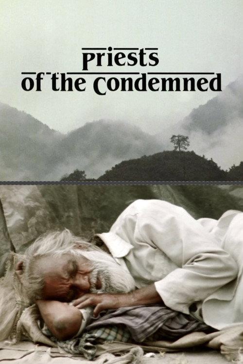 Priests of the Condemned 1992 official movie poster