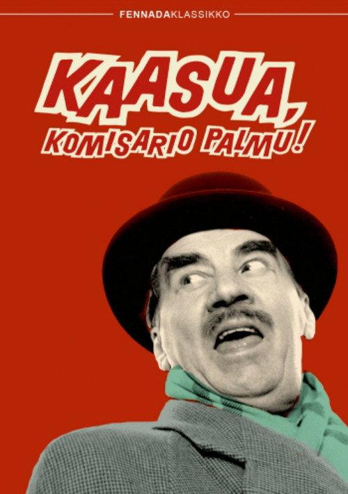 Gas, Inspector Palmu! 1961 official movie poster