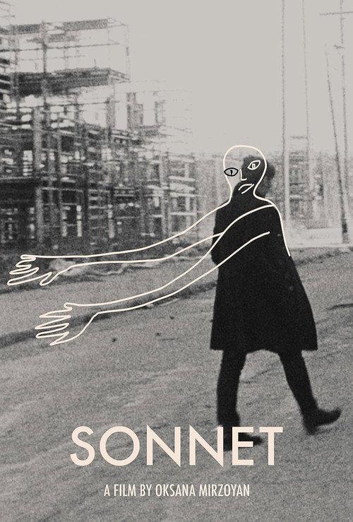 Sonnet 2017 official movie poster